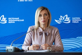 О 30-летней годовщине подписания Декларации принципов о временных мерах по самоуправлению между Израилем и Организацией освобождения Палестины