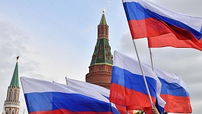 Для желающих стать участником Государственной программы по оказанию содействия добровольному переселению в Российскую Федерацию соотечественников, проживающих за рубежом