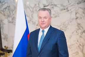 Remarks by Permanent Representative of the Russian Federation to the OSCE A.Lukashevich at the online meeting of the OSCE Permanent Council on the violation by the Ukrainian authorities of minority rights, Vienna, June 4