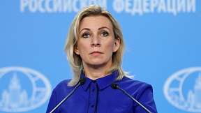 Комментарий Департамента информации и печати МИД России в связи с планами строительства новых израильских поселений в Восточном Иерусалиме
