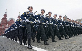Russian Federation to hold Victory Day Parade on June 24 Russian Federation to hold Victory Day Parade on June 24