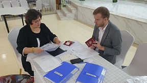 О выездном консульском приеме в Дженине О выездном консульском приеме в Дженине