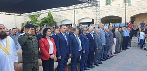 جامعة القدس المفتوحة فرع بيت لحم تحتفل باليوم الروسي
