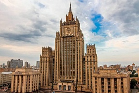 О мароккано-израильской нормализации и признании США суверенитета Марокко над Западной Сахарой