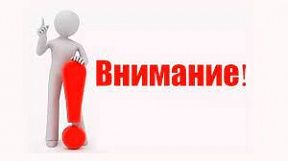 О режиме работы КПП в Палестине О режиме работы КПП в Палестине