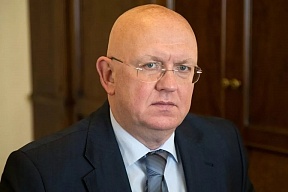 Permanent Representative of the Russian Federation to the UN Vassily Nebenzya’s interview published in the Kommersant newspaper