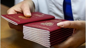 О режиме работы консульского отдела О режиме работы консульского отдела