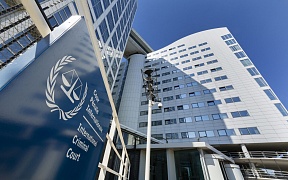 Comment by the Information and Press Department on US Officials’ Statements on Russia's manipulation of the International Criminal Court 