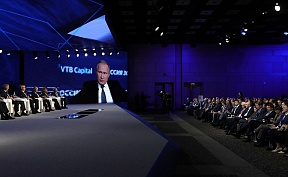 Russia Calling! Investment Forum Russia Calling! Investment Forum