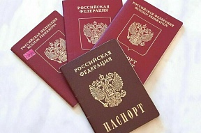 О графике работы консульского отдела О графике работы консульского отдела