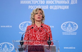 Briefing by Foreign Ministry Spokesperson Maria Zakharova, Moscow, June 4, 2020